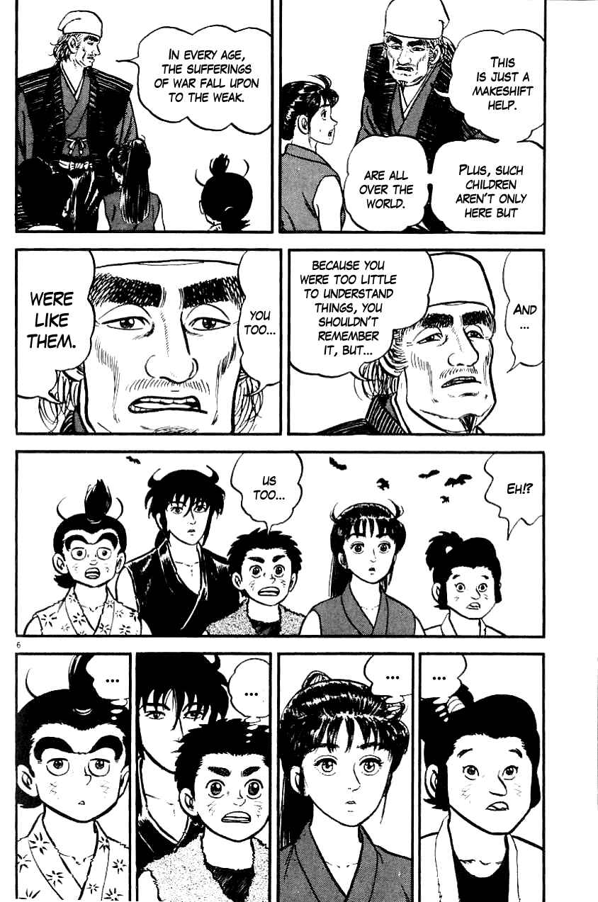 Page 6 Chapter 6 Azumi