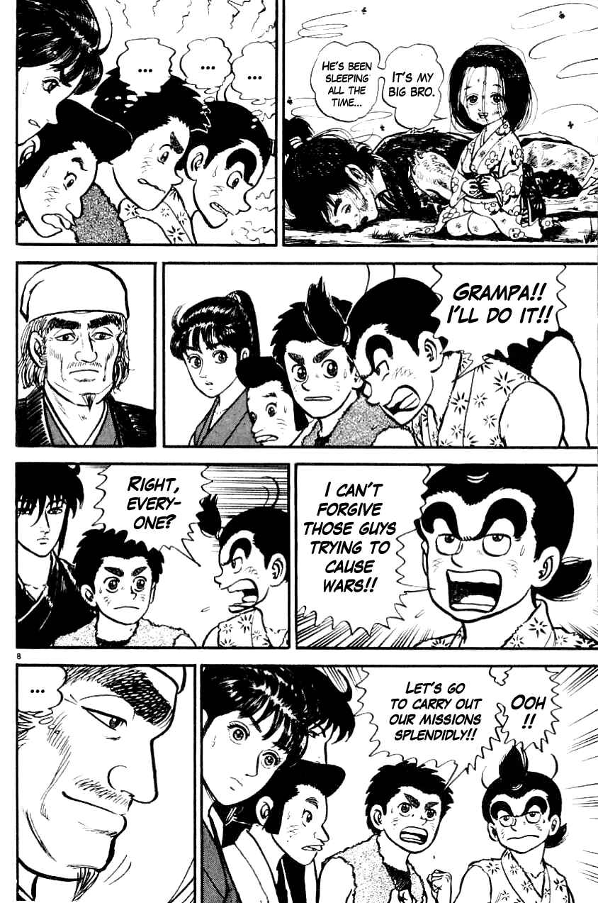 Page 8 Chapter 6 Azumi