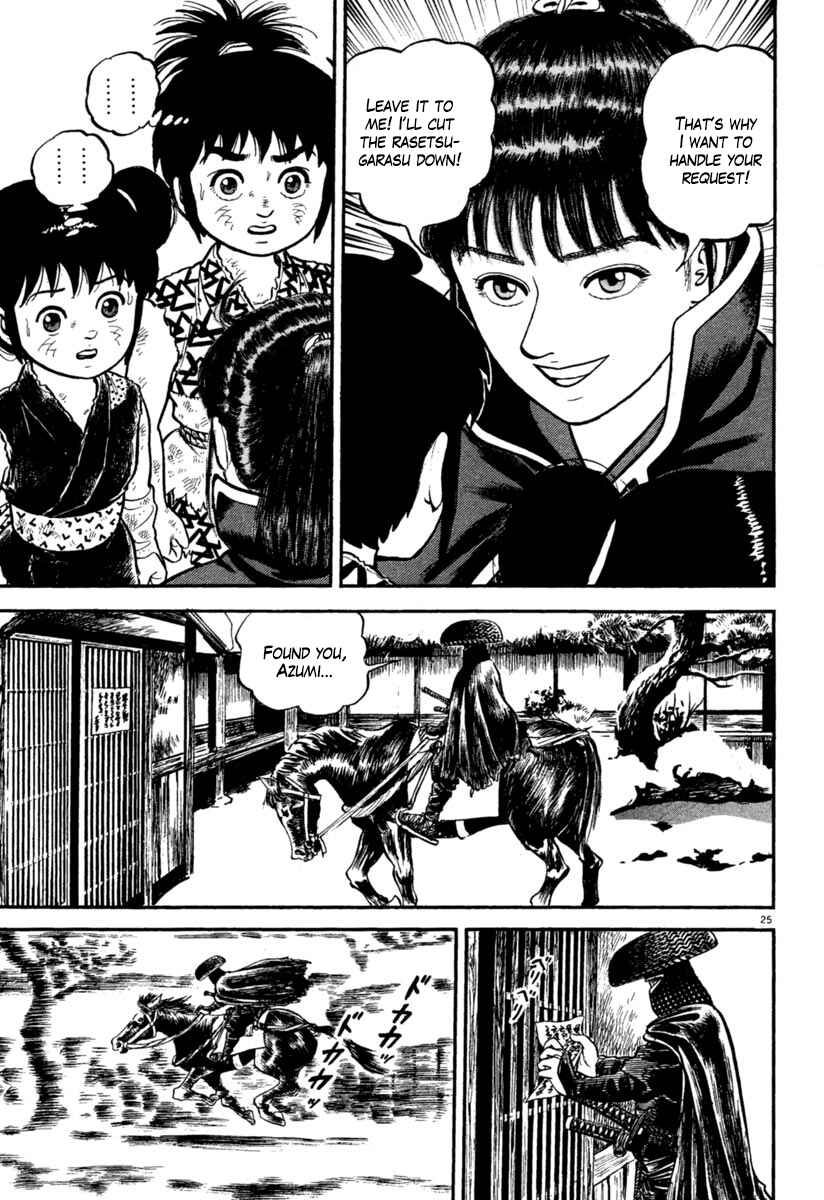 Page 24 Chapter 162 Azumi