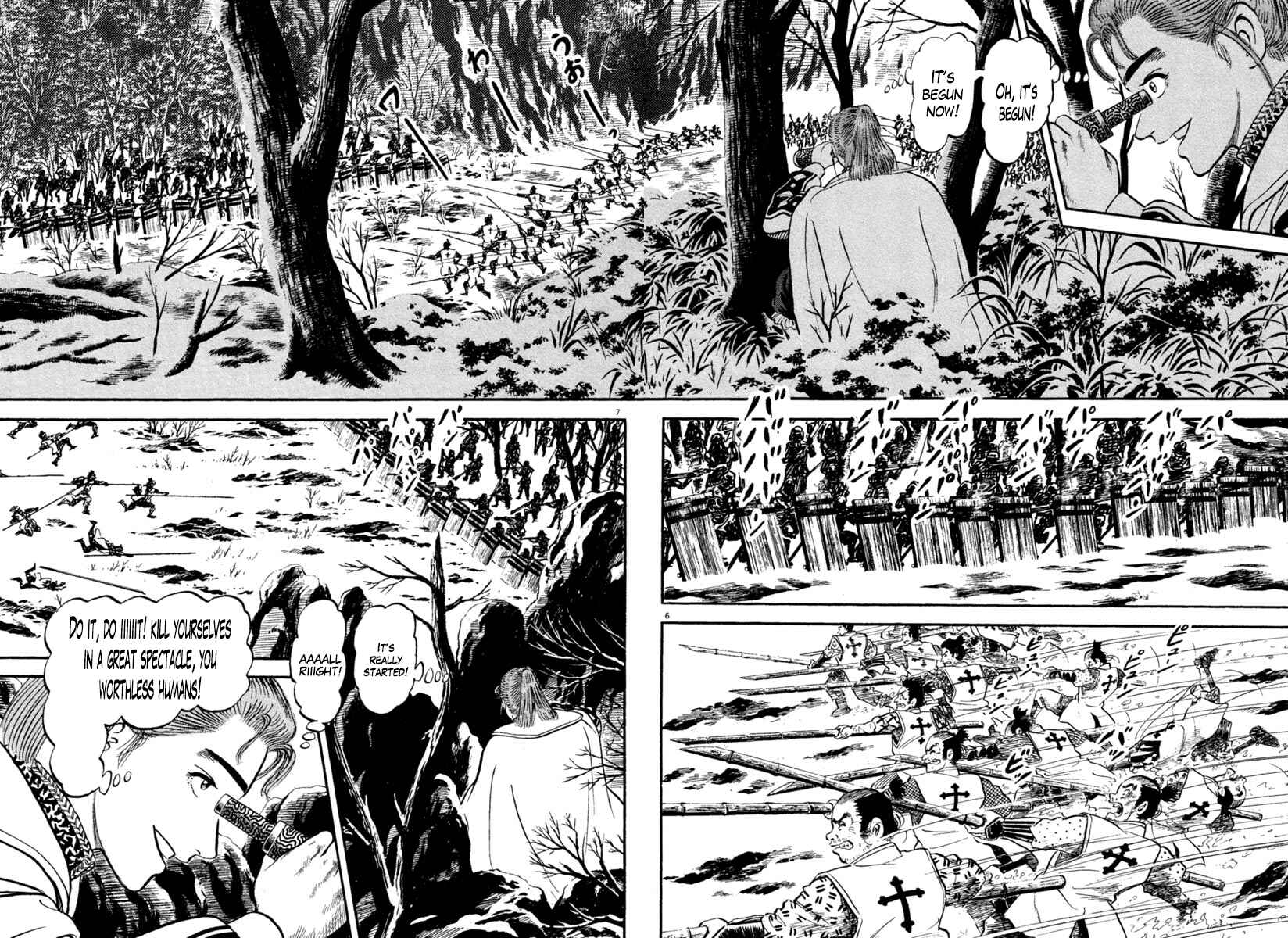 Page 6 Chapter 162 Azumi