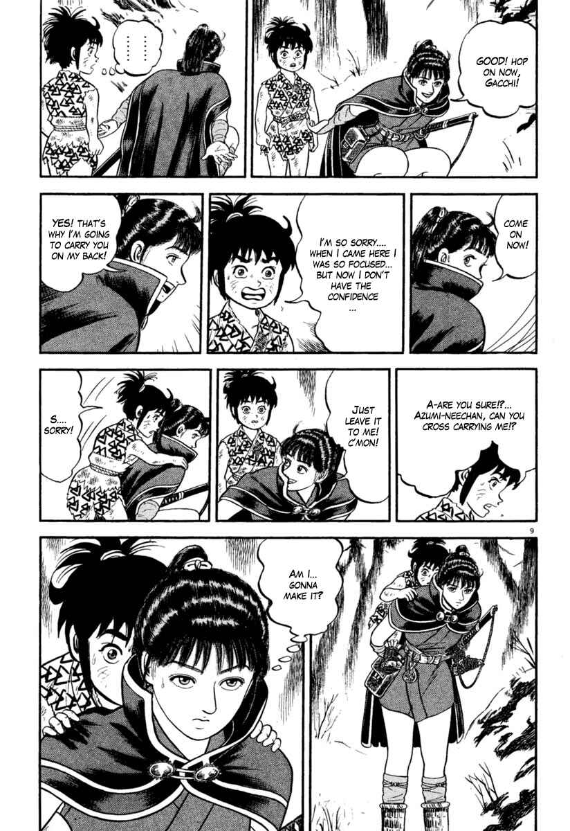 Page 8 Chapter 162 Azumi