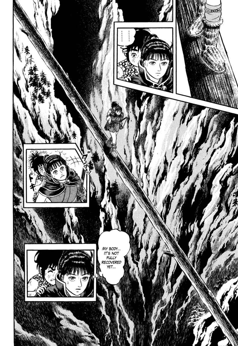 Page 9 Chapter 162 Azumi