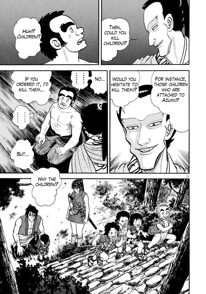 Page 15 Chapter 267 Azumi
