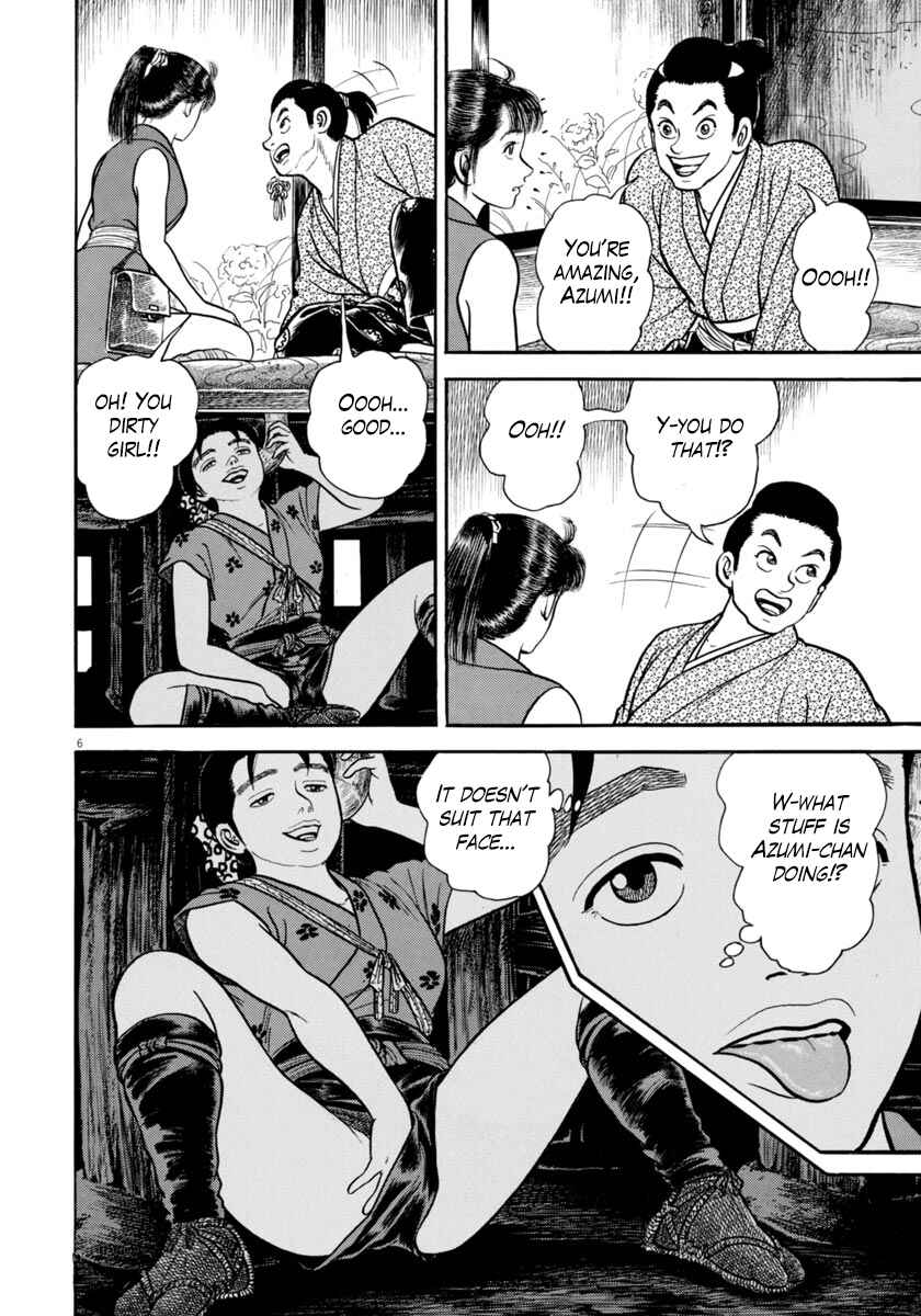 Page 6 Chapter 267 Azumi