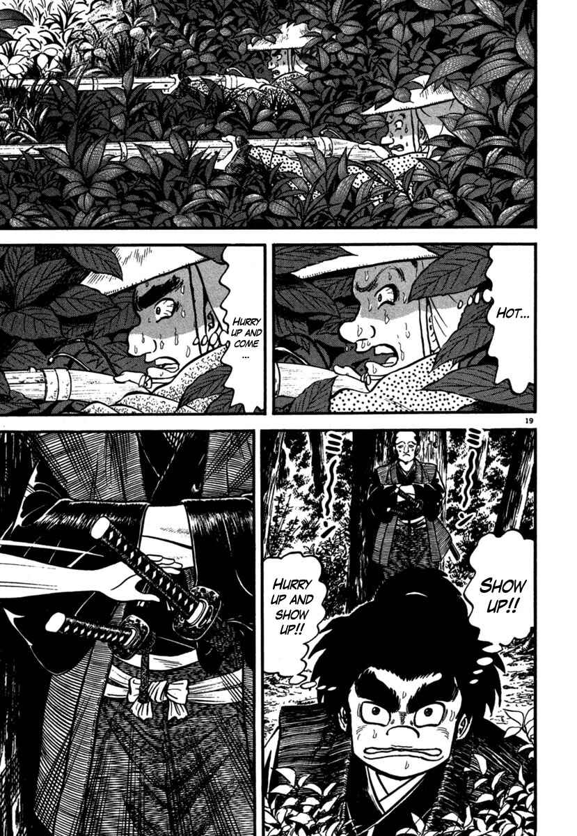 Page 19 Chapter 104 Azumi