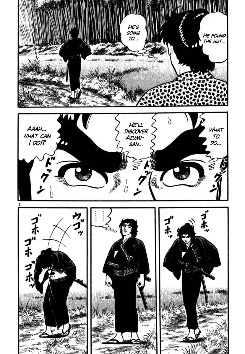 Page 2 Chapter 104 Azumi