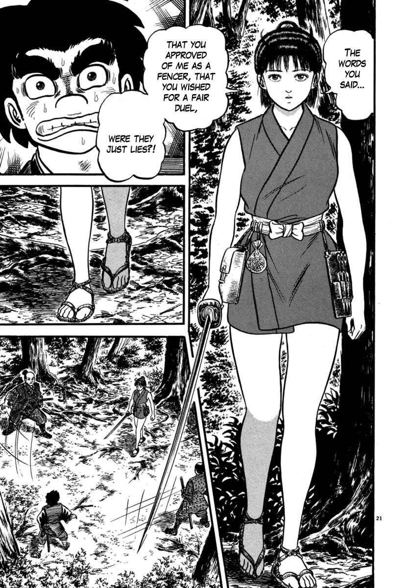 Page 21 Chapter 104 Azumi