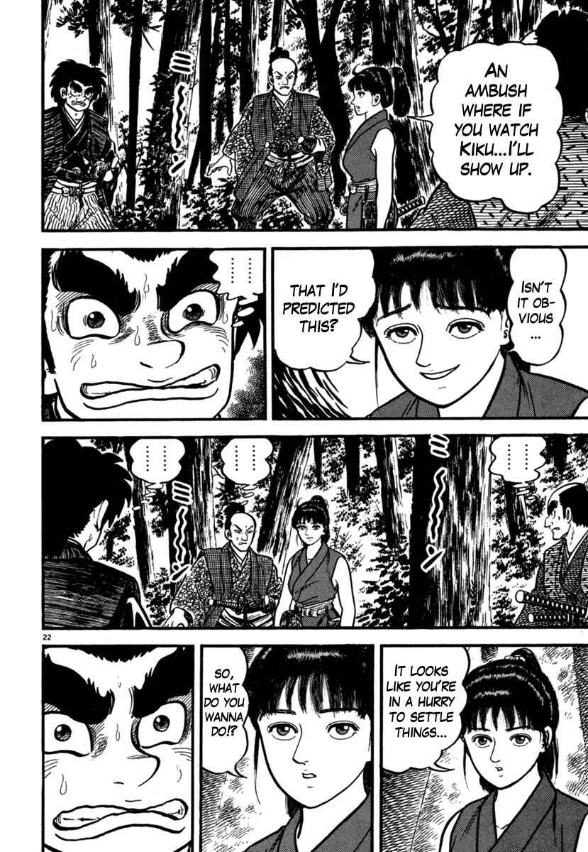 Page 22 Chapter 104 Azumi