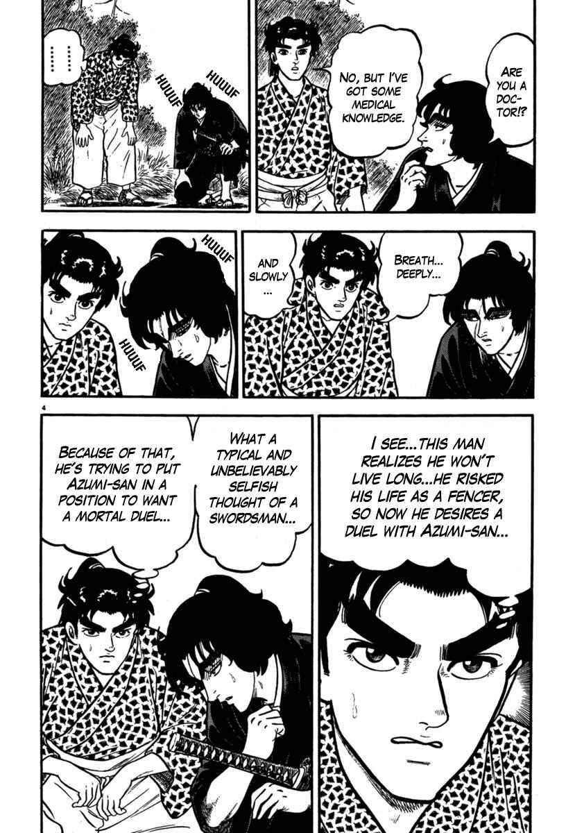 Page 4 Chapter 104 Azumi