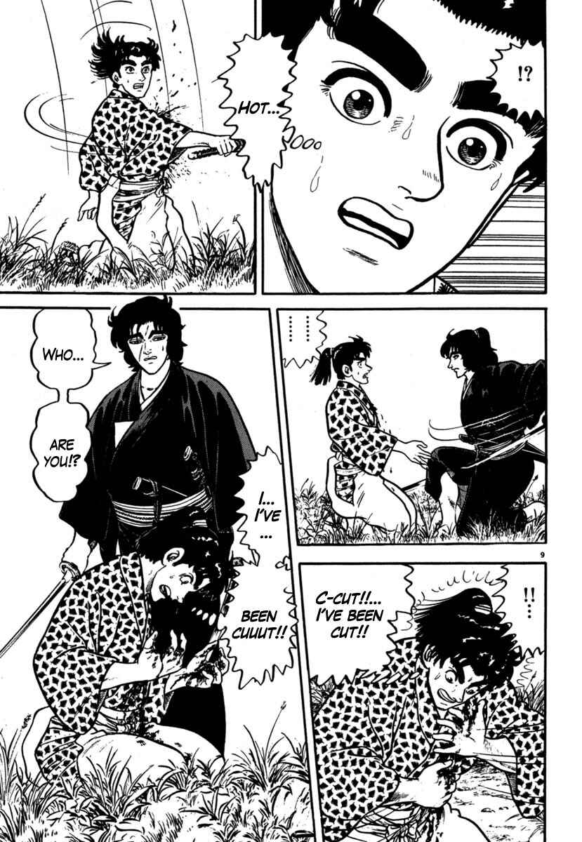 Page 9 Chapter 104 Azumi
