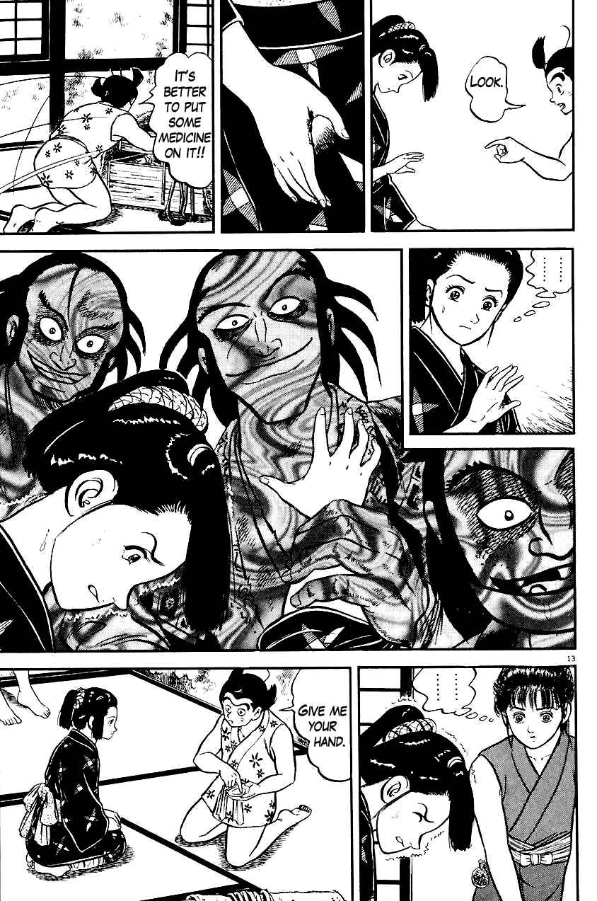 Page 13 Chapter 23 Azumi