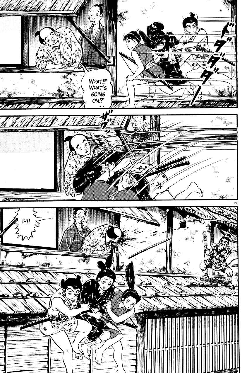 Page 19 Chapter 23 Azumi
