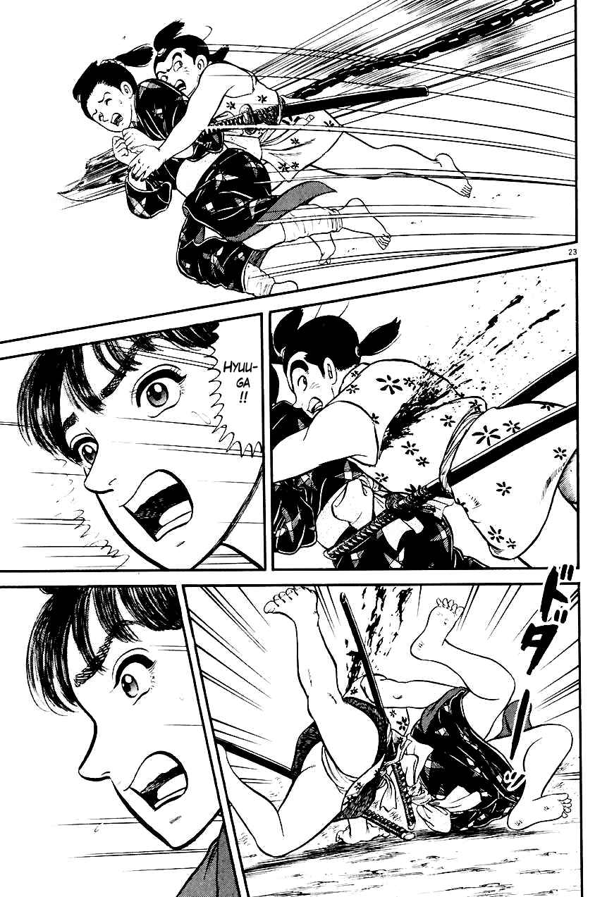 Page 23 Chapter 23 Azumi