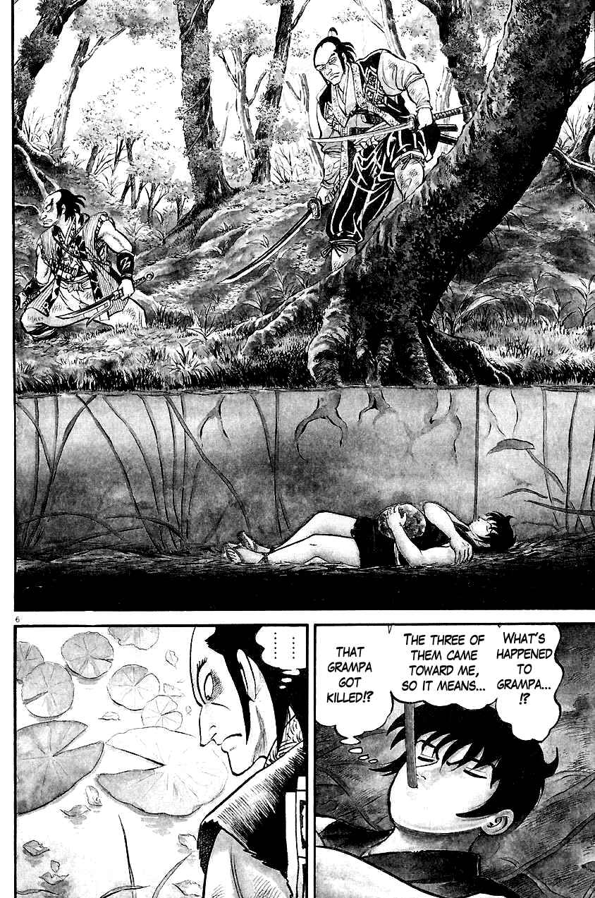 Page 6 Chapter 23 Azumi