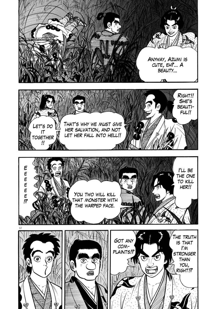 Page 11 Chapter 272 Azumi
