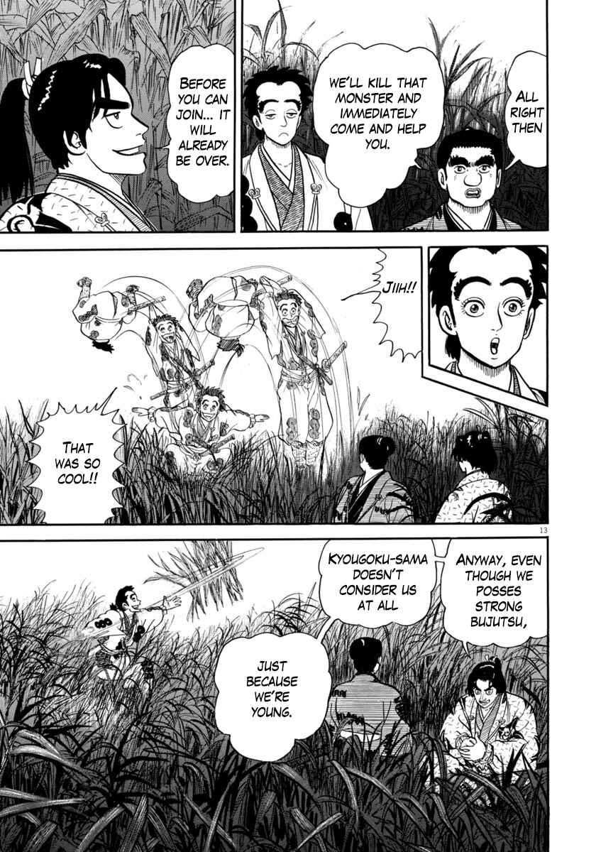 Page 12 Chapter 272 Azumi