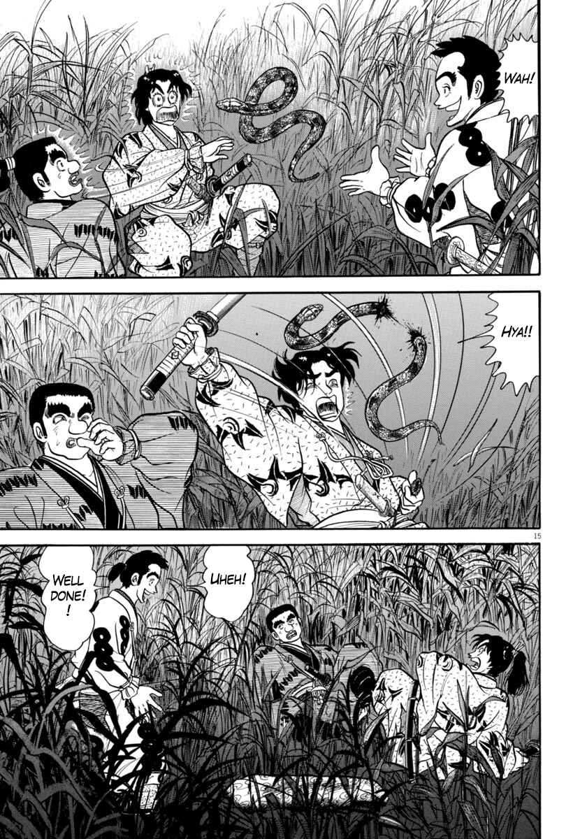 Page 14 Chapter 272 Azumi