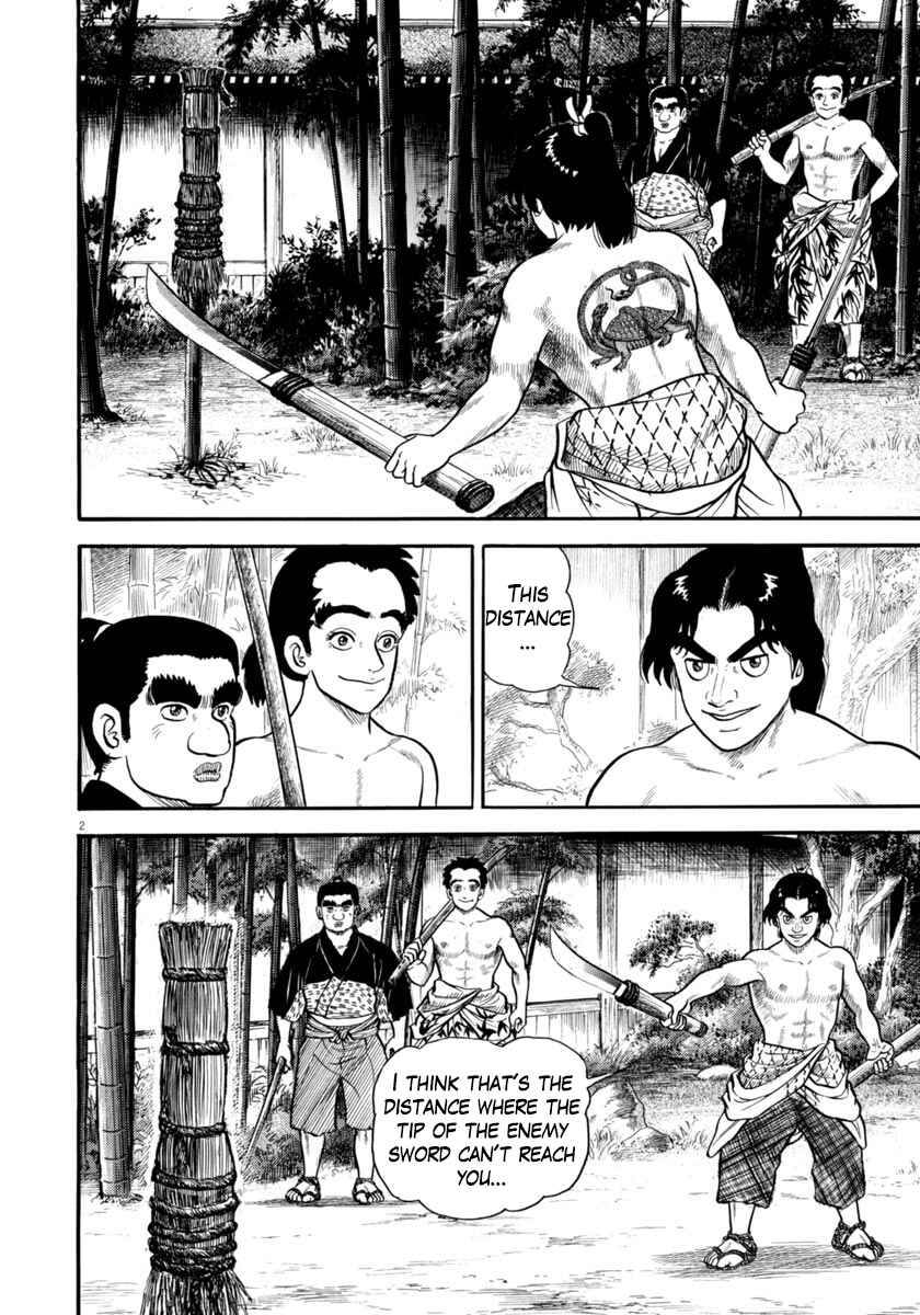 Page 2 Chapter 272 Azumi