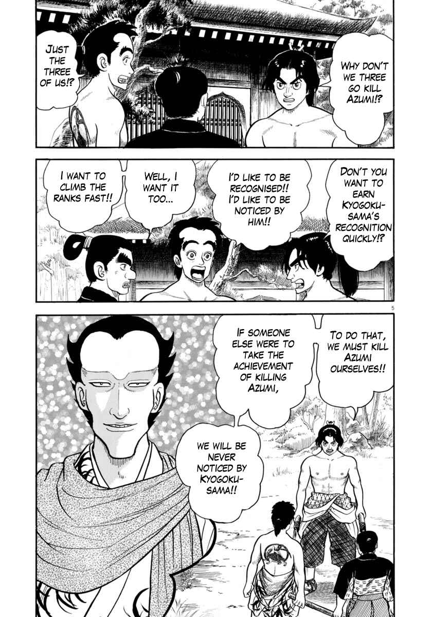Page 5 Chapter 272 Azumi