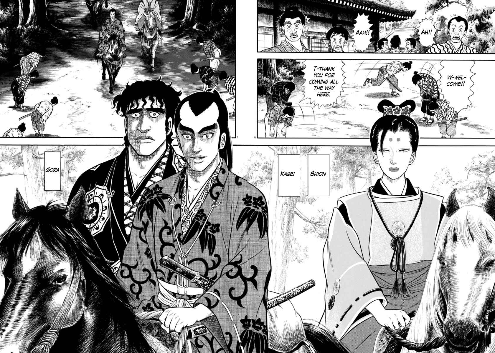 Page 6 Chapter 272 Azumi