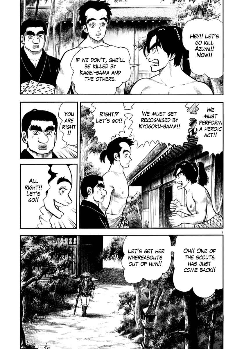 Page 8 Chapter 272 Azumi