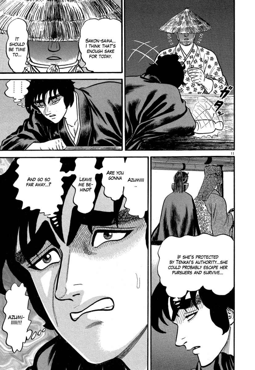 Page 11 Chapter 132 Azumi
