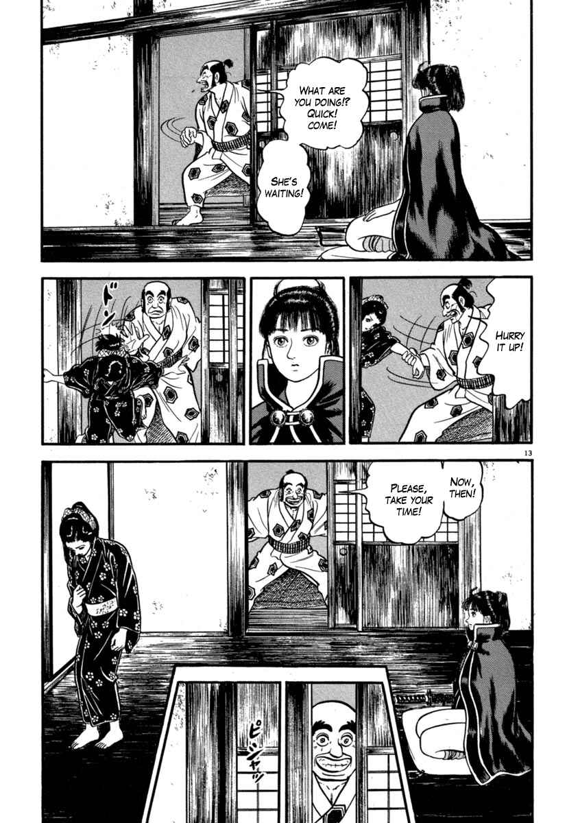 Page 13 Chapter 132 Azumi