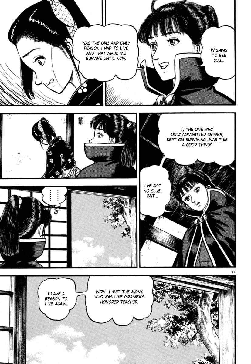 Page 17 Chapter 132 Azumi