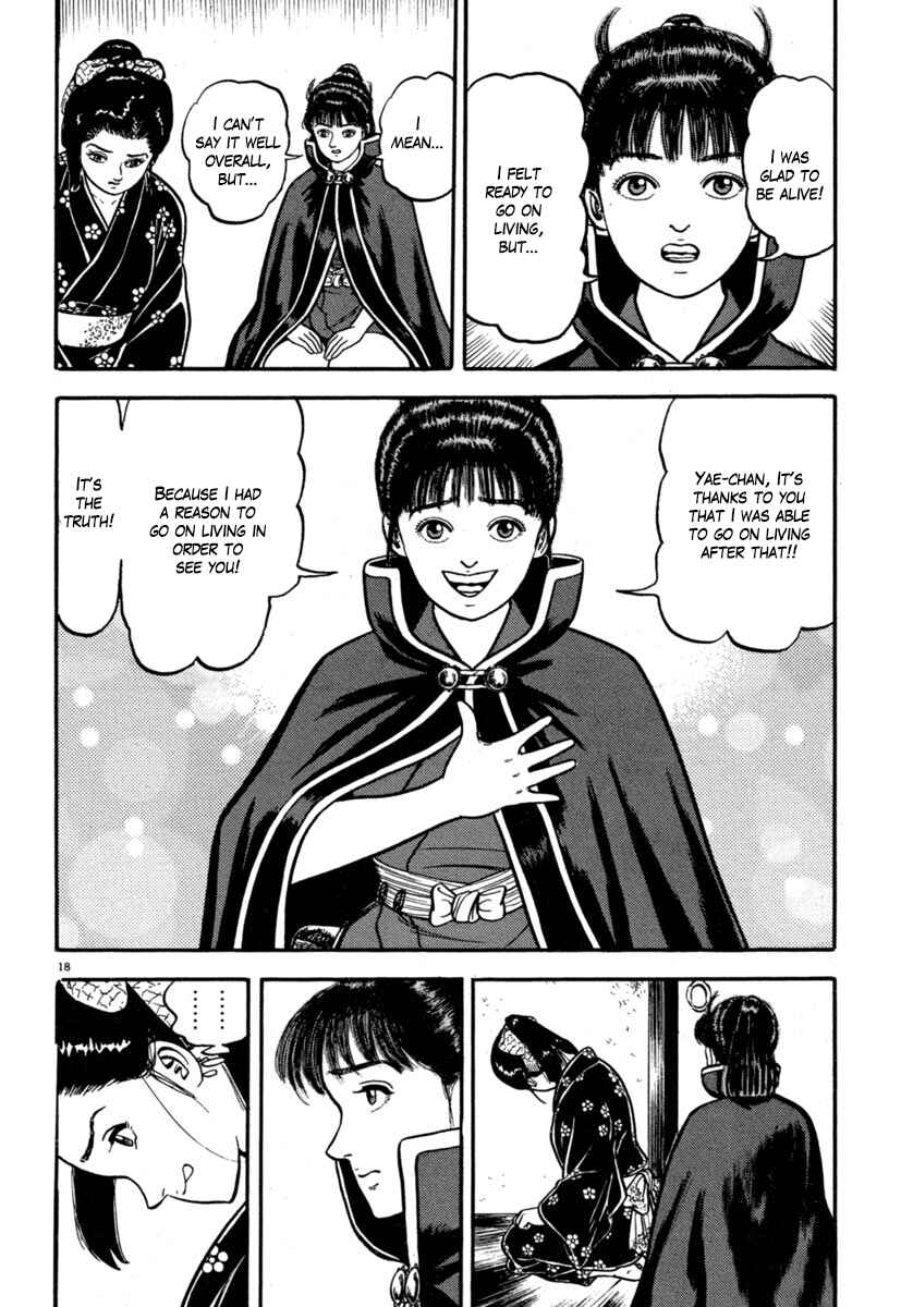 Page 18 Chapter 132 Azumi