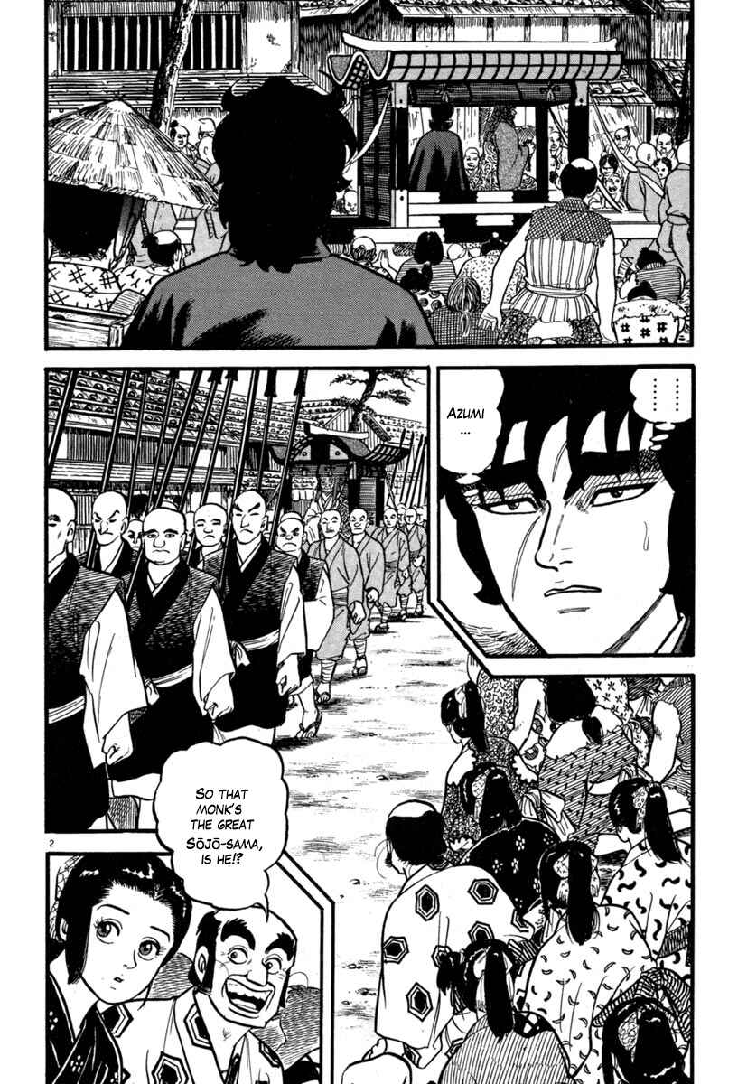 Page 2 Chapter 132 Azumi