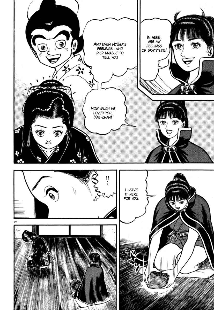 Page 20 Chapter 132 Azumi