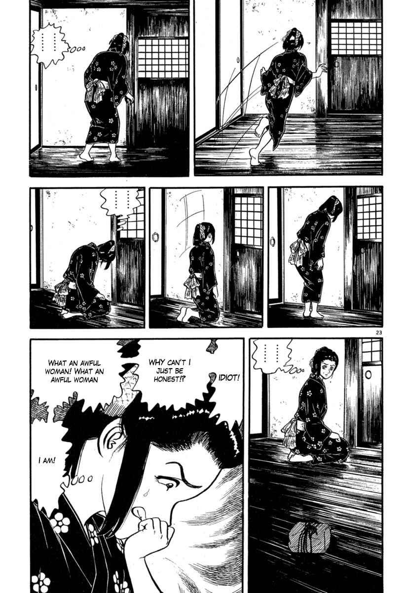 Page 23 Chapter 132 Azumi