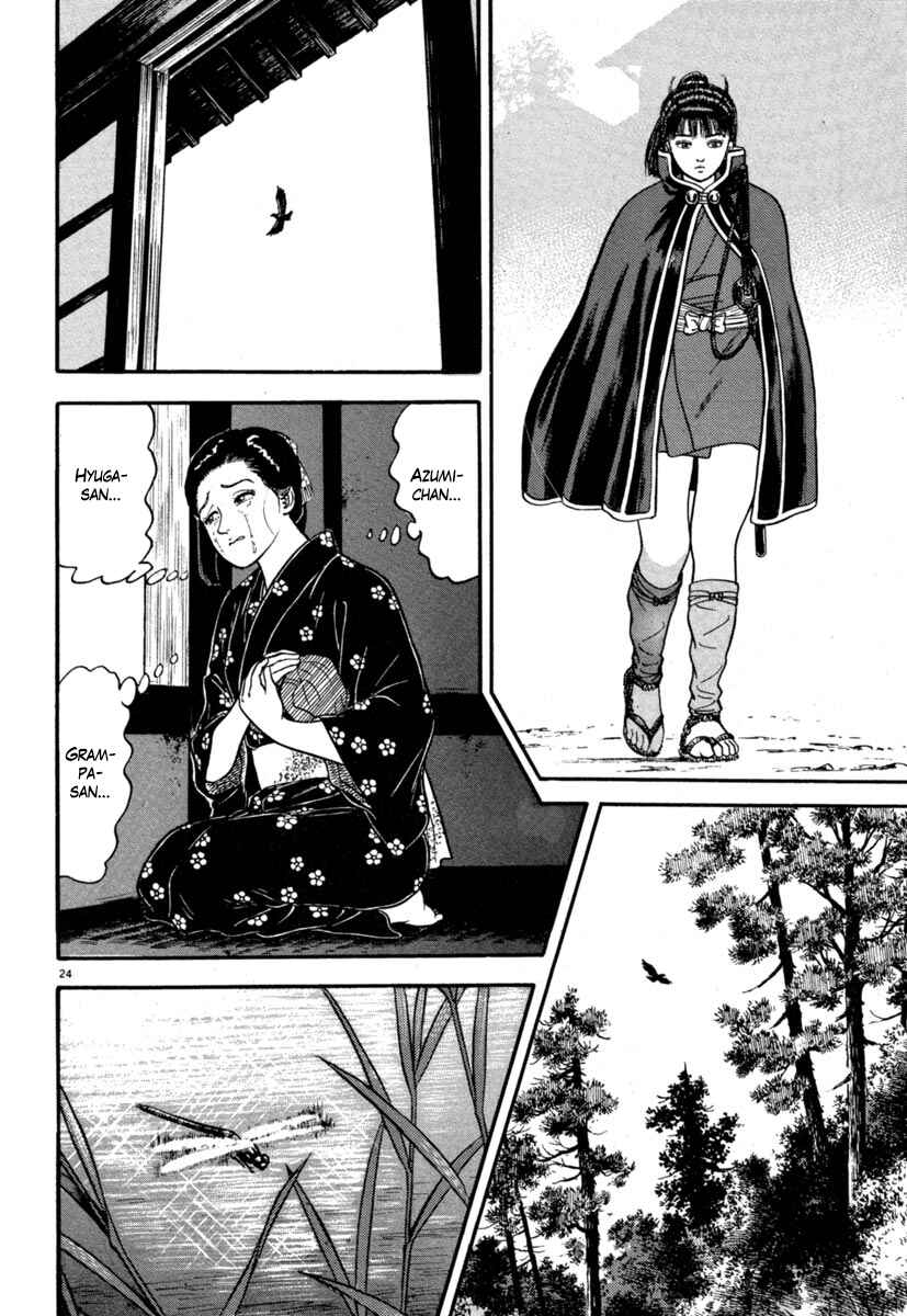 Page 24 Chapter 132 Azumi