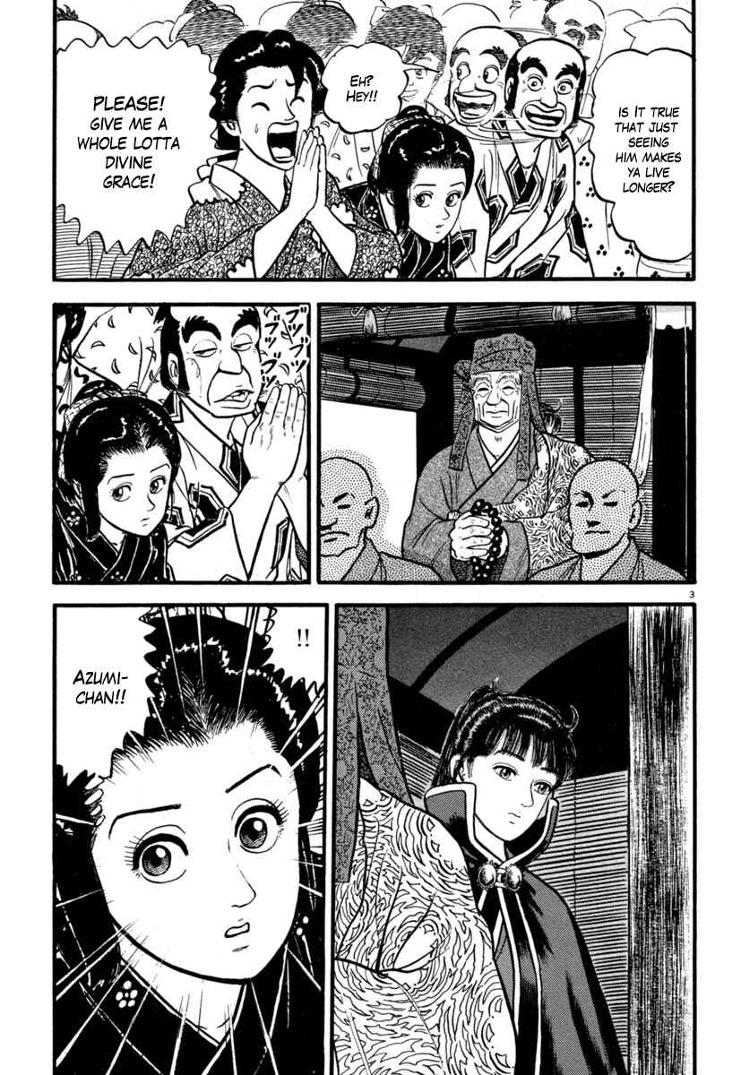 Page 3 Chapter 132 Azumi