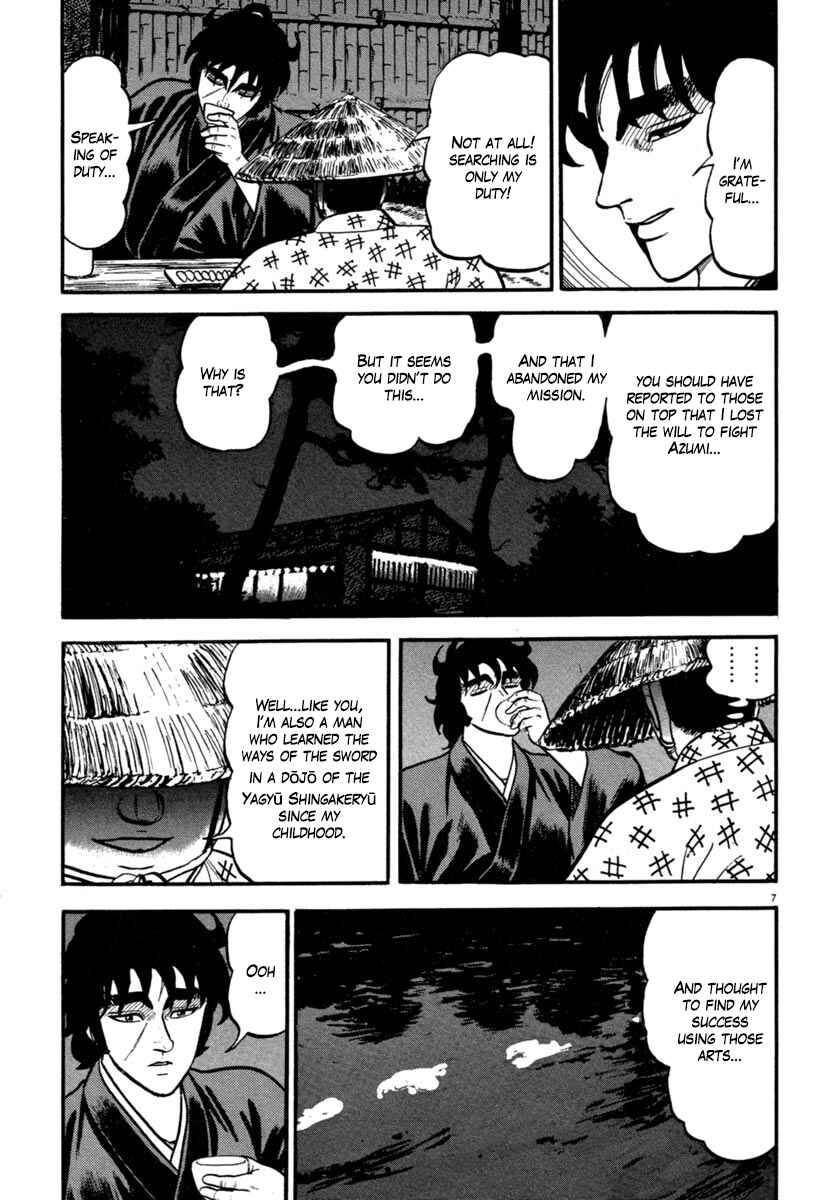 Page 7 Chapter 132 Azumi