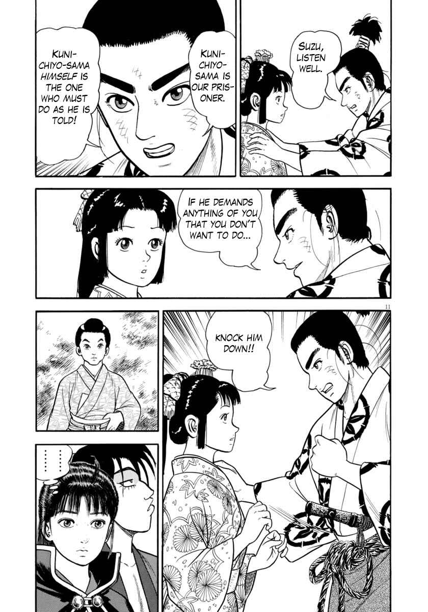 Page 11 Chapter 265 Azumi