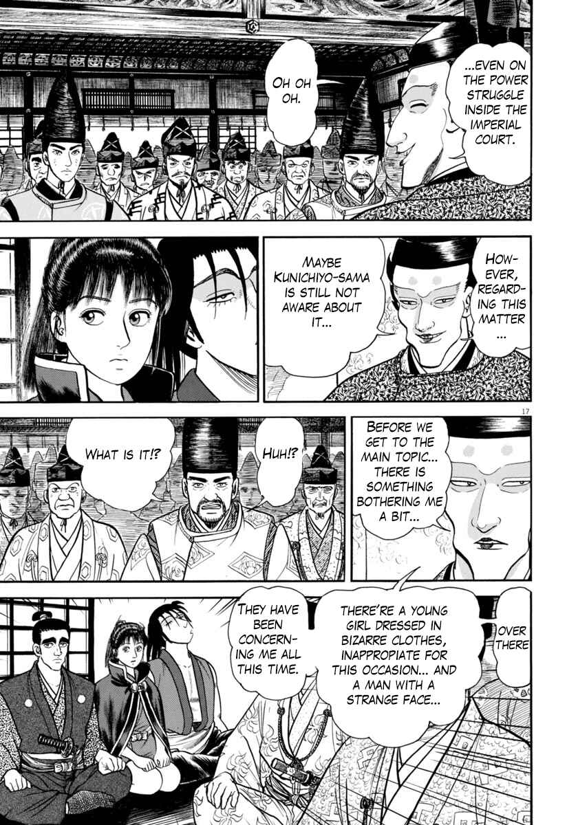 Page 16 Chapter 265 Azumi