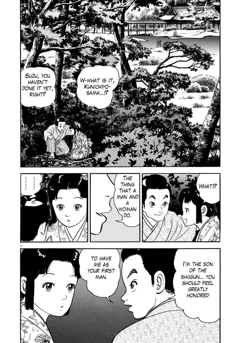 Page 2 Chapter 265 Azumi
