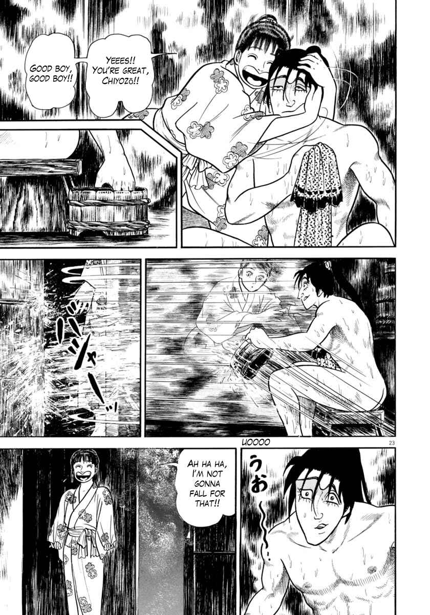 Page 22 Chapter 265 Azumi