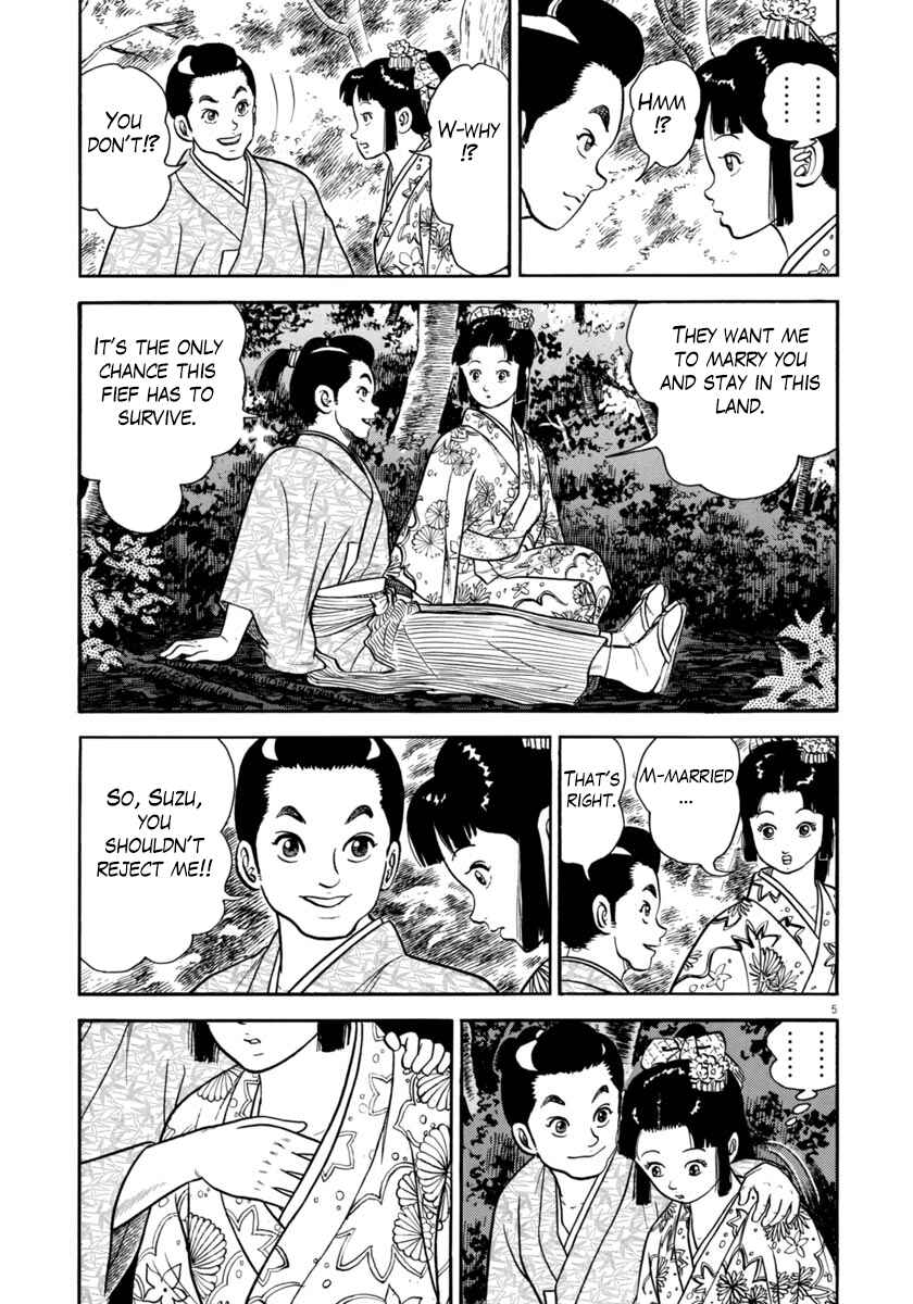 Page 5 Chapter 265 Azumi