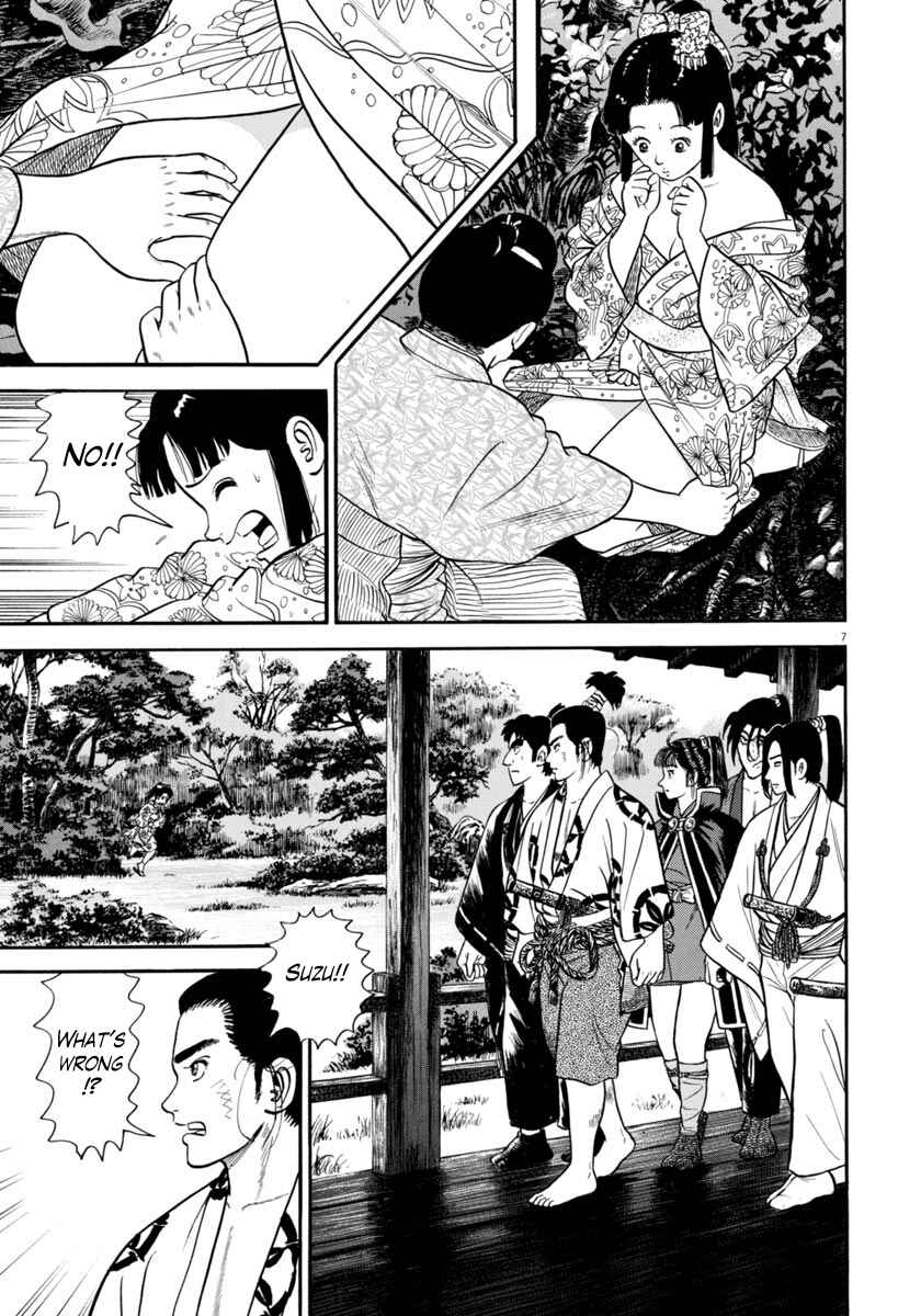 Page 7 Chapter 265 Azumi