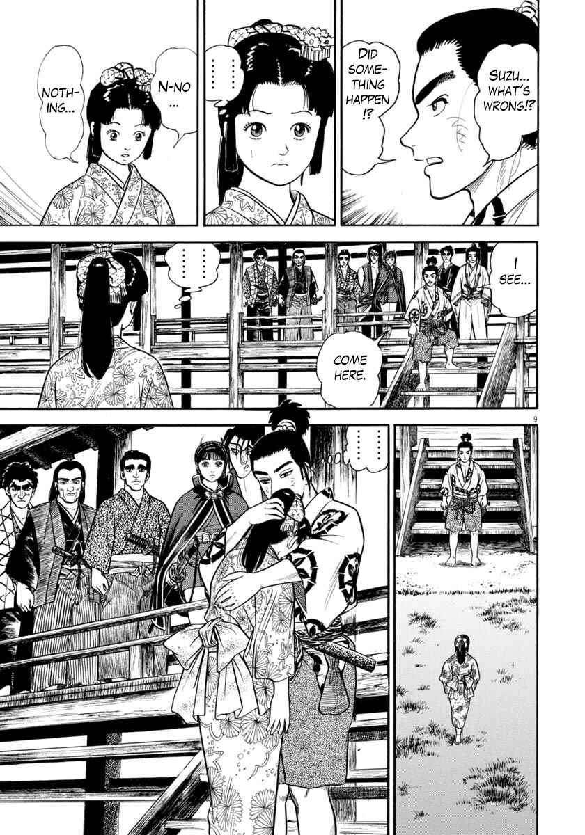 Page 9 Chapter 265 Azumi