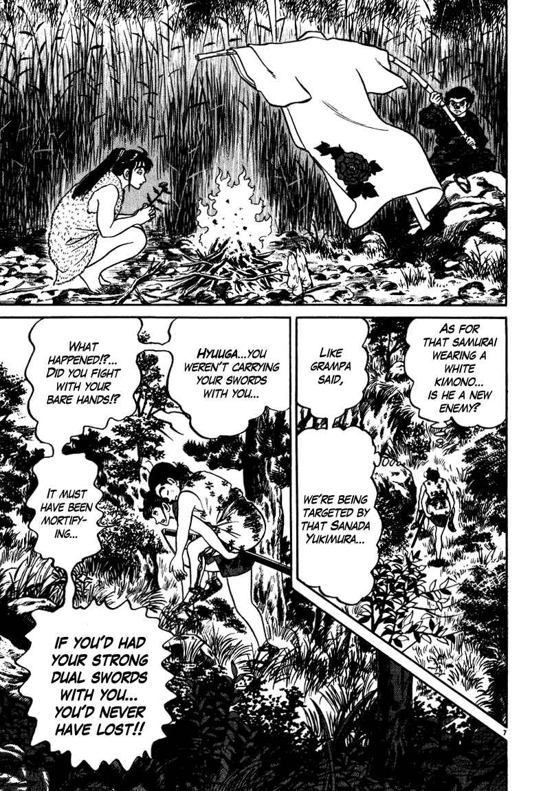 Page 11 Chapter 44 Azumi
