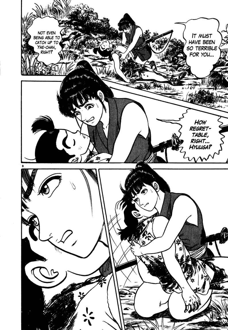 Page 12 Chapter 44 Azumi