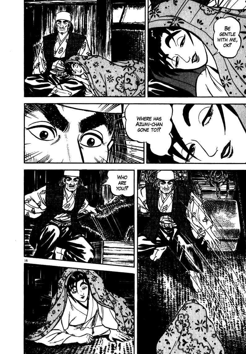 Page 20 Chapter 44 Azumi