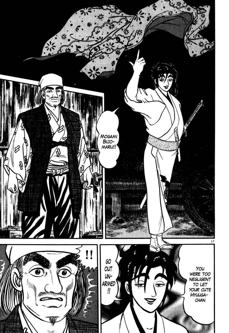 Page 21 Chapter 44 Azumi