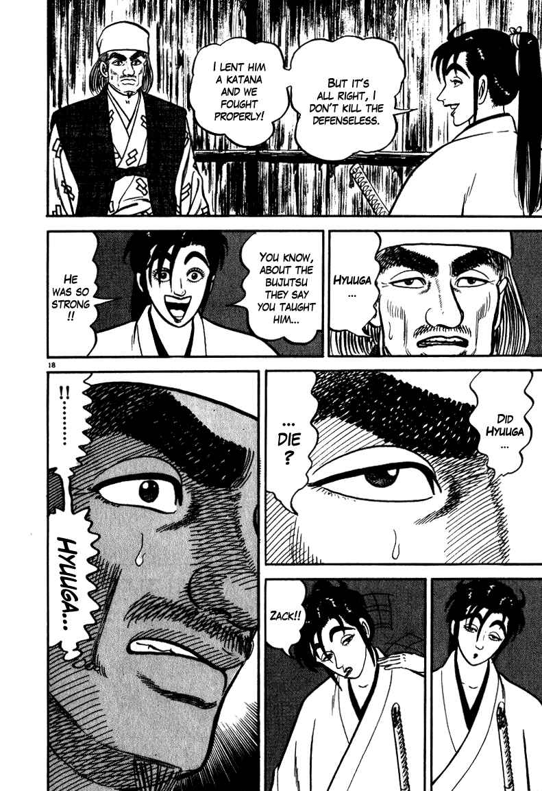 Page 22 Chapter 44 Azumi