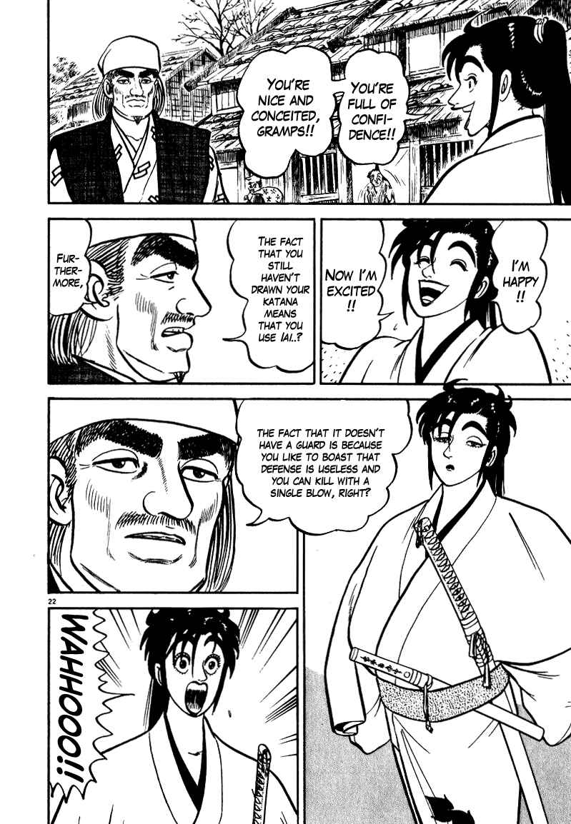 Page 26 Chapter 44 Azumi