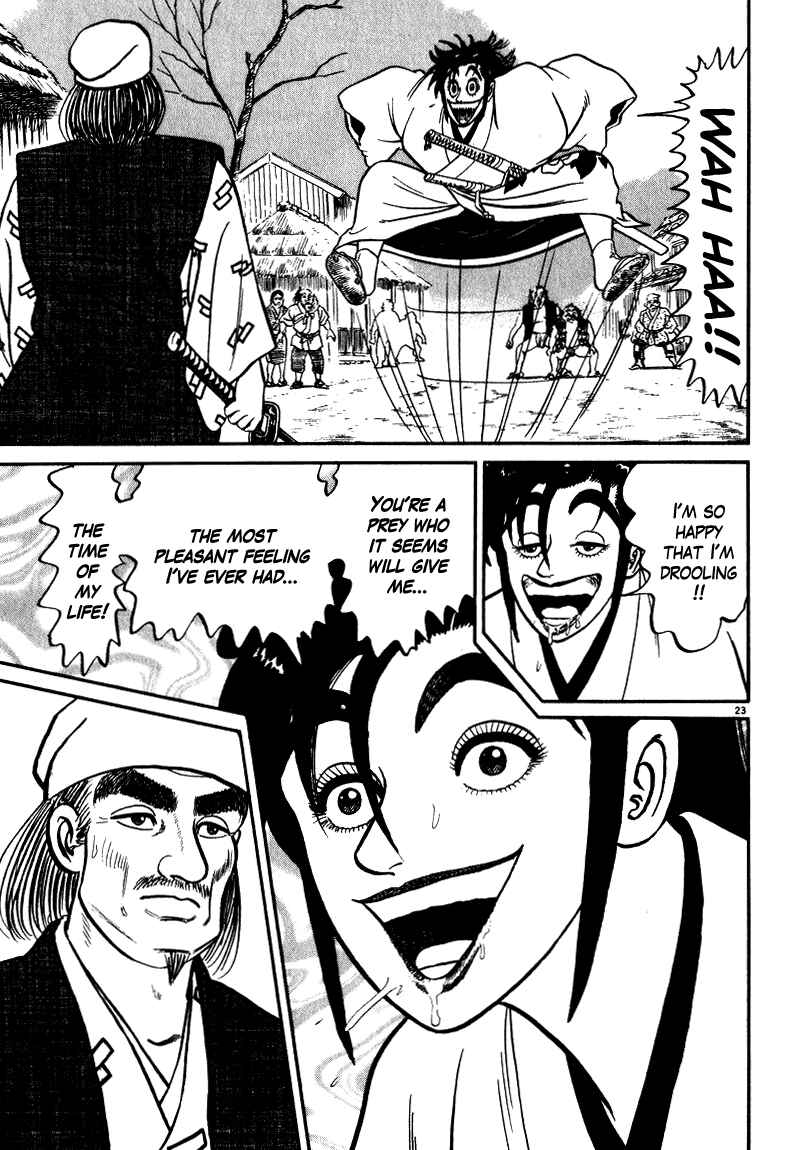 Page 27 Chapter 44 Azumi