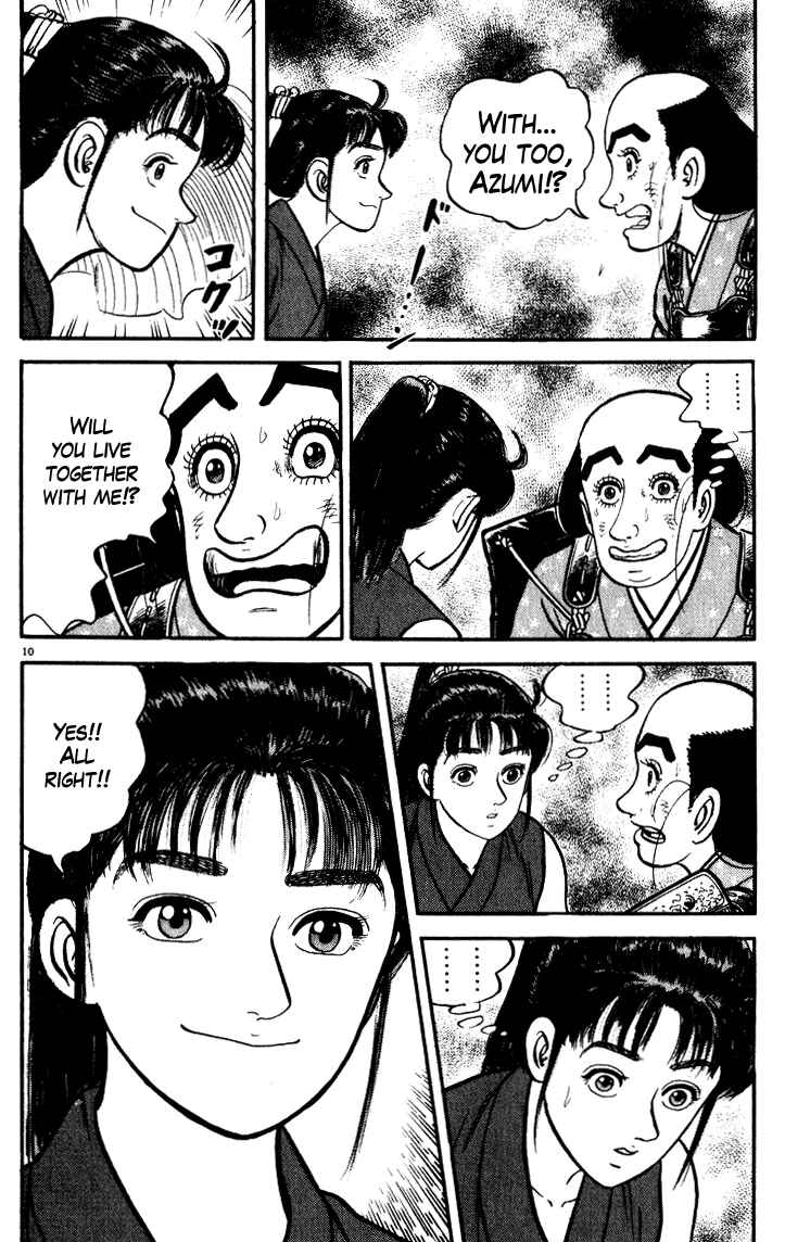 Page 10 Chapter 48 Azumi